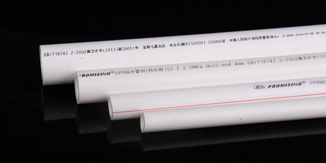 溫馨提示：選購PPR管時需避開的四個誤區