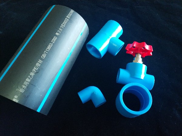 聯塑 PE給91免费看片入口