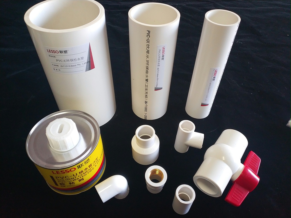 聯塑 PVC給91免费看片入口