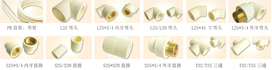 PB給91免费看片入口