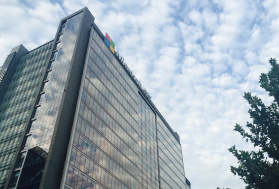 手机看片福利免费客戶