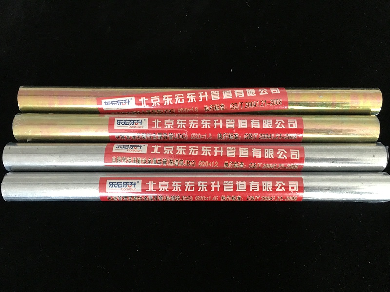 手机看片福利免费jdg組合圖 (3)