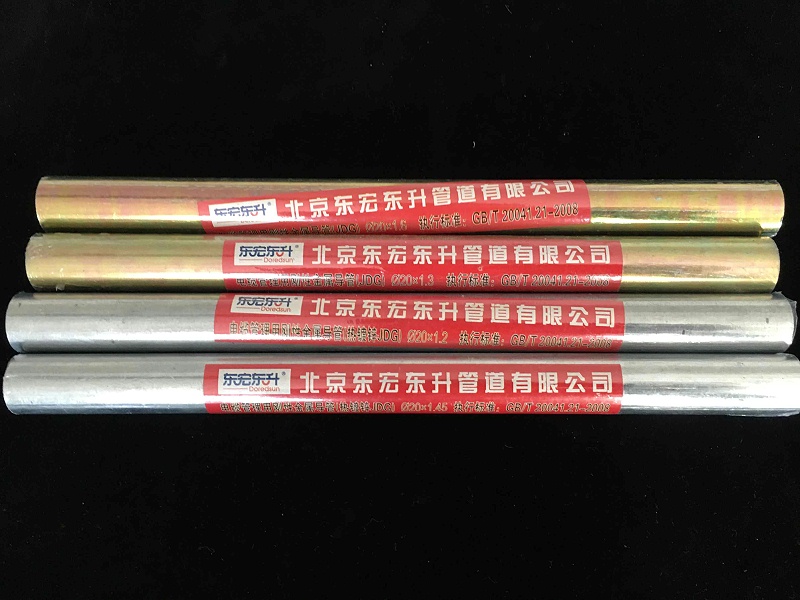 手机看片福利免费jdg組合圖 (3) (1)