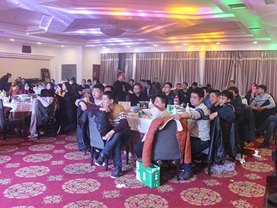 手机看片福利免费公司年會